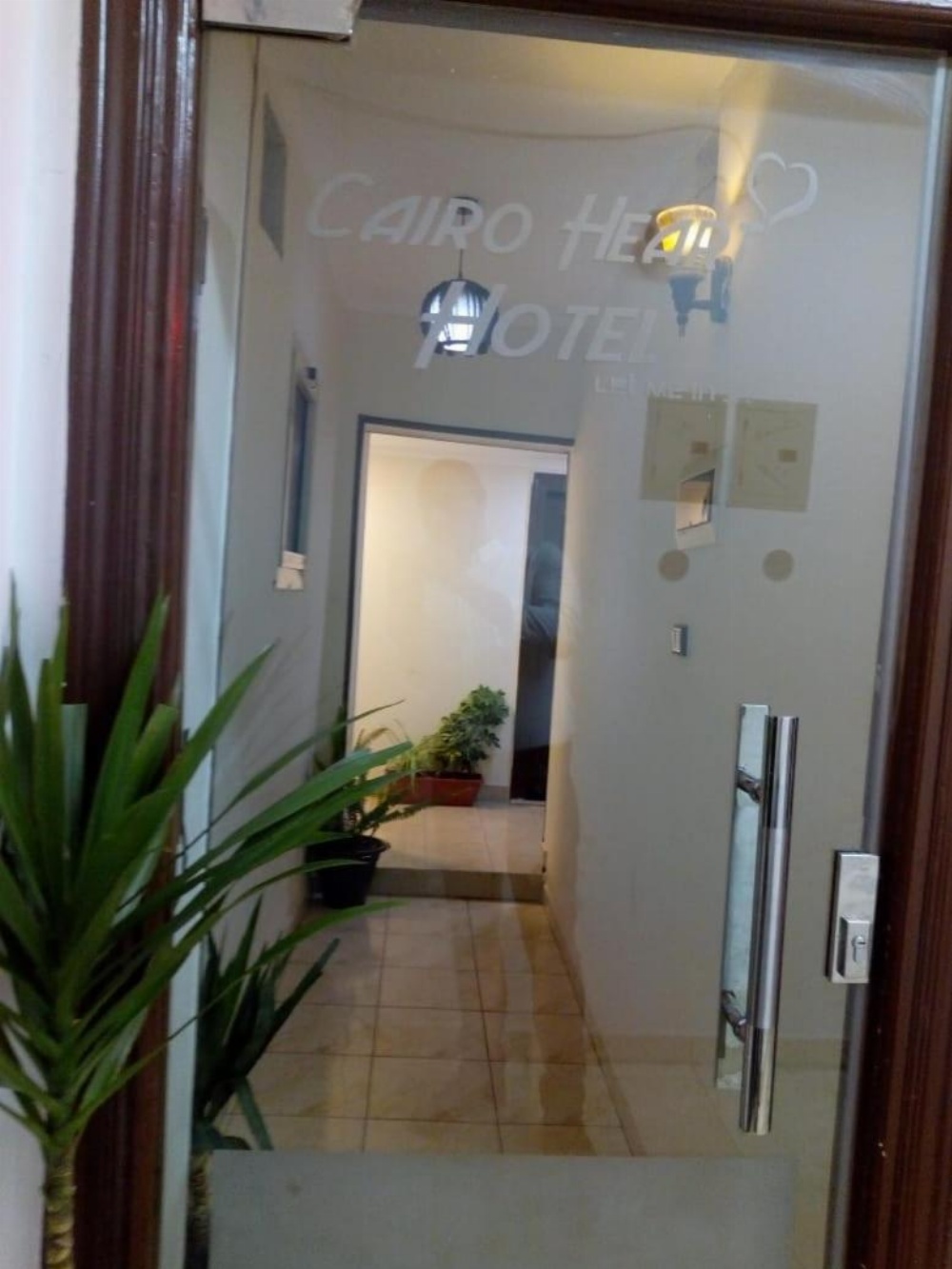 Cairo Heart Inn Image 14